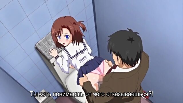 Приставучий порочный учитель и его друзья 2 серия {порно,хентай,hentai,porno,students,teachers,big tits,paizuri}