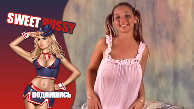 Sp christina model lucci remastered hd,big boobs bounce dance,sarisfaction,в ночнушке трясет большими сиськами,видно соски