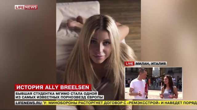 Ангелина Дорошенкова порно смотреть Ally Breelsen Студентка МГИМО