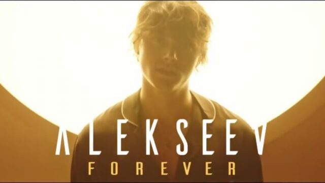 ALEKSEEV - Forever (Алексеев-Навсегда тизер на англиском)