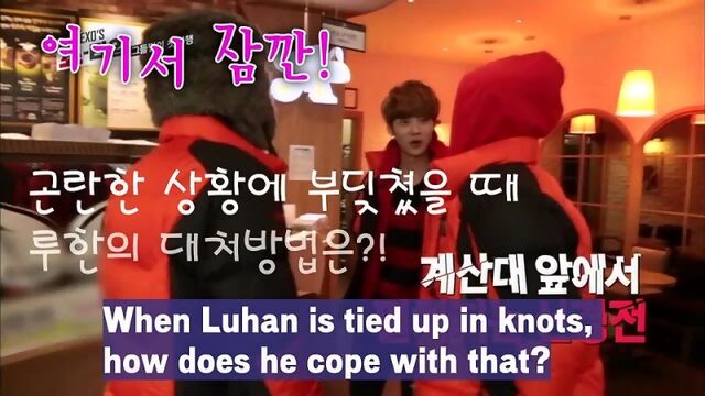 [Kor-Eng sub] XIUHANs Showtime ep.4