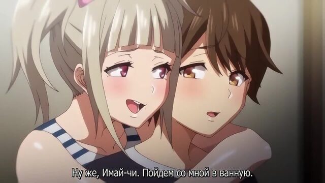 Imaizumin-chi wa Douyara Gal no Tamariba ni Natteru Rashii 2 [Субтитры]