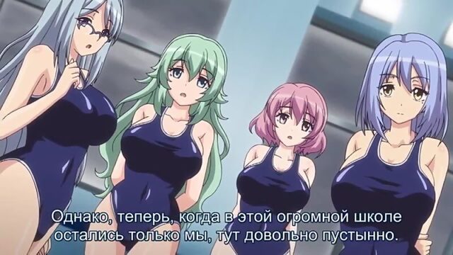 Hentai/ Хентай 18+ 3 Серия Остановка времени в академии / Gakuen de Jikan yo Tomare