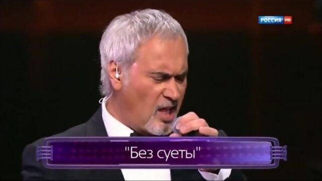 Без Суеты 2013 live