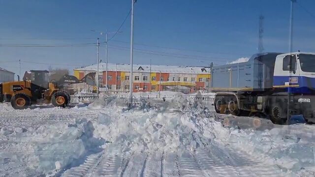 до встречи ледовый городок