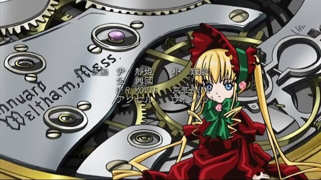 Дева-Роза/Девы Розена/Розен Мейден/Rozen Maiden - 1 сезон 9 серия