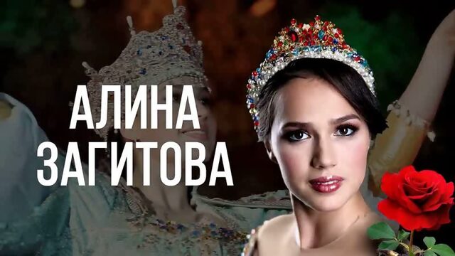 Алина Загитова. Анонс мюзикла Т. Навки "Аленький Цветочек"... (Ташкент, Узбекистан) [HD1080]