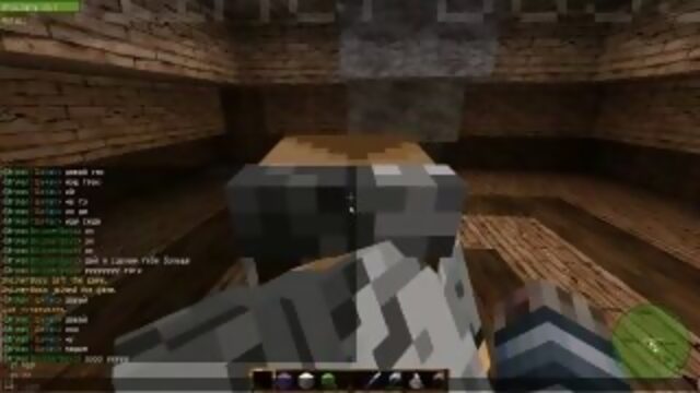 Sex Minecraft 18+