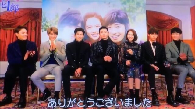 `INTERVIEW` DATV Japans Exclusive Interview with the Hwarang cast.