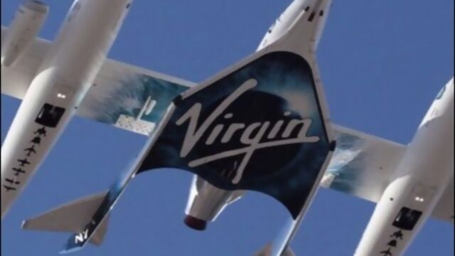 Virgin Galactic запустила космический корабль