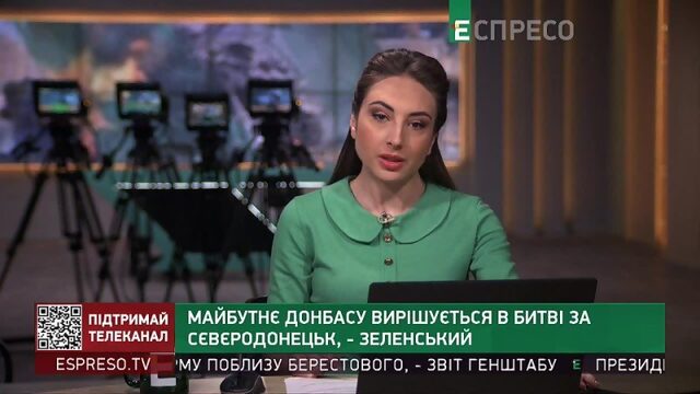 Ведущая украинского тв, как и все их СМИ, брешет и глазом не моргает. Говорит эта мадам о том, что подразделения РФ контролирую