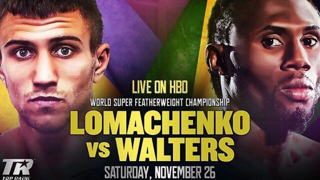 Ломаченко - Уолтерс промо / Lomachenko - Walters