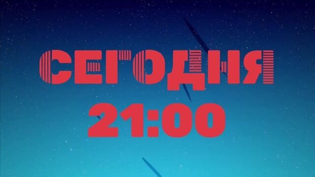 Импровизация: новый выпуск сегодня в 21:00 на ТНТ!