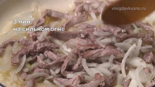 КАДИЧА! Жареные баклажаны с мясом по-корейски