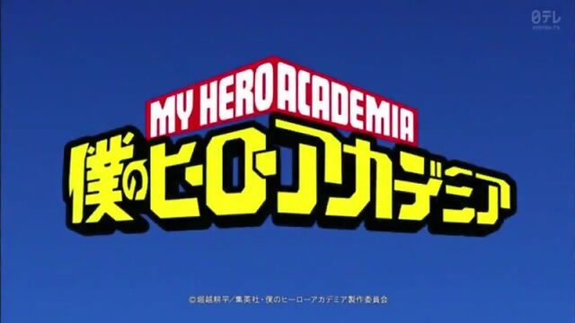 My Hero Academia TV Anime Season 5 OP.